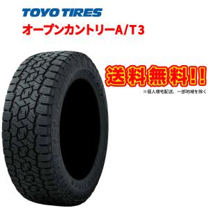 275/70R16 4本セット OPEN COUNTRY A/T3 トーヨー タイヤ オープンカント...