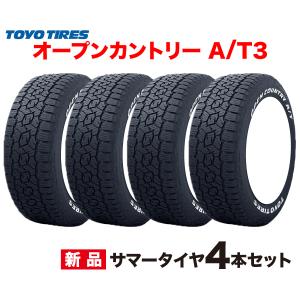 OPEN COUNTRY 25年製 185/85R16 LT ホワイトレター 4本セット R/T