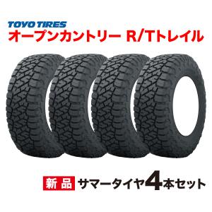 OPEN COUNTRY 26年製 215/65R16 C ホワイトレター 2本セット R/T