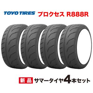 BRIDGESTONE（ブリヂストン） 2本セット 215/45ZR16 ポテンザ RE010