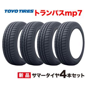 24年製 195/60R16 4本セット トランパスmp7 新発売MPZ後継 195 60 16 インチ ミニバン専用 トーヨー タイヤ TRANPATH mp7 TOYO サマー 195-60-16