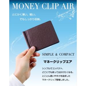 マネークリップ メンズ 本革 軽量 Transvel
