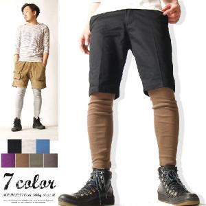 レギンス/メンズ