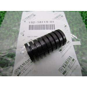 132-18113-01 ヤマハ 純正 カバー シフトペダル