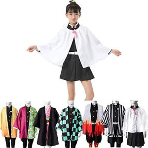 COSSA 子供服 子供用 キッズ 栗花落 カナヲ子供コスプレ衣装 コスプレ服 文化祭 ハロウイーン パーティー 変装 仮装 こども