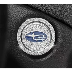 スバル エンジン スタートボタン リング プッシュ スターター スイッチ スワロスキー調 ラインストーン エンジン スタート ボタン カバー リング