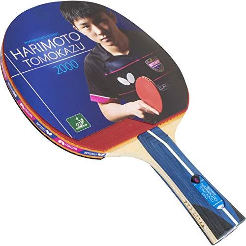 TAMASU(タマス) 卓球 ラケット ハリモト2000