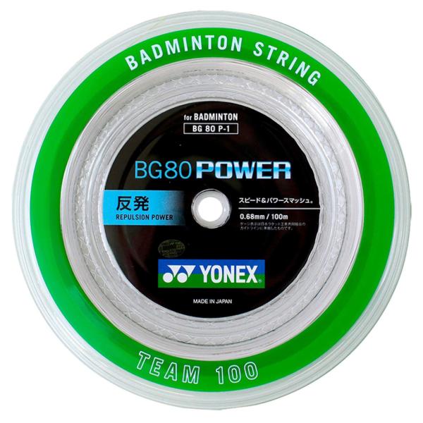 ヨネックス(YONEX) バドミントン ストリングス BG80パワー (0.68mm) BG80P1...