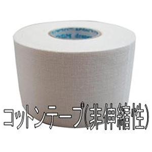 D&M(ディーアンドエム) コットンテープの詳細画像2