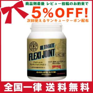 ゴールドジム ファットブロック 300粒 GOLD'S GYM : TRAUM
