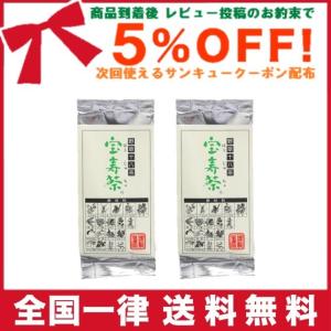 ベニクスノキタケ アントロキノノール サプリメント 紅敏風 （こうびん