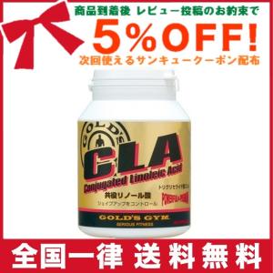 ゴールドジム サプリ 共役リノール酸 サプリメント CLA ゴールドジム GOLD'S GYM 360カプセル｜traum