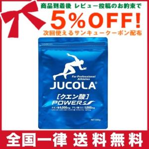 クエン酸 サプリ 食用 JUCOLA(ジャコラ) クエン酸パワー 徳用サイズ 500g【90028】