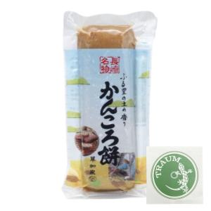 ベニクスノキタケ アントロキノノール サプリメント 紅敏風 （こうびん