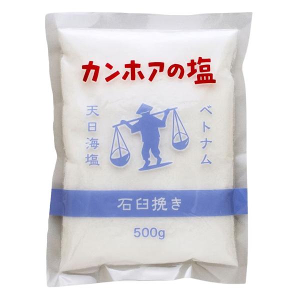 カンホアの塩(石臼挽き) 500g
