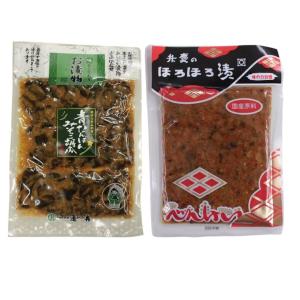 岩手二大漬物食べ比べセット 青なんばんみそっこ胡瓜 弁慶のほろほろ漬｜traum