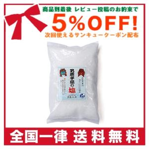 TOAKS(トークス) アウトドア キャンプ チタニウムポット 1600ml TOAKS(トークス) アウトドア キャンプ チタニウムポット 1600ml