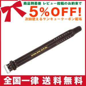 ゴールドジム GOLDS GYM ブラックレザーベルト G3368 ウエイト ゴールドジム GOLDS GYM ブラックレザーベルト G3368 ウエイト