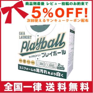 ベニクスノキタケ アントロキノノール サプリメント 紅敏風 （こうびん