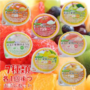 ★太古のカルシウム_2つセット 太古のカルシウム 2個セット 送料無料 太古のカルシウム 2個