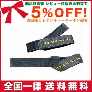 IVANKO CDRP-15 CDダンベル用ラック15ペア用 IVANKO(イヴァンコ) CDRP CDダンベル用ラック 15ペア用 CDRP-15