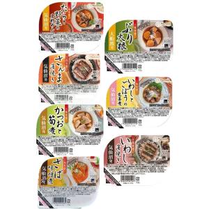 すぐ食べられる 三陸食堂シリーズ 和風おかず ...の詳細画像1