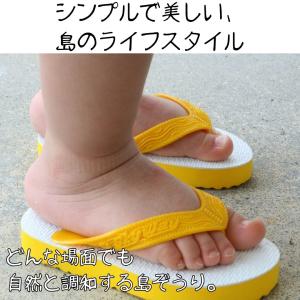 島ぞうり 沖縄 ビーチサンダル 痛くない キッ...の詳細画像3