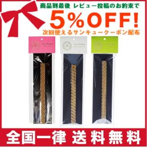 Taru Flavor 3種×各1本セット ホワイトオーク ヤマザクラ