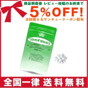 つかれずの商品一覧 通販 Yahoo ショッピング