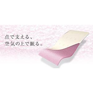 phiten(ファイテン) マットレス 星のや...の詳細画像1
