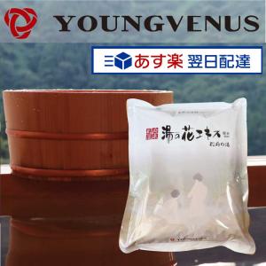 TOAKS(トークス) アウトドア キャンプ チタニウムポット 1600ml TOAKS(トークス) アウトドア キャンプ チタニウムポット 1600ml