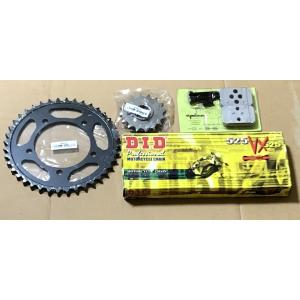 aprilia RS250 95-03年 前後スプロケット&チェーンセット : 輸入パーツ