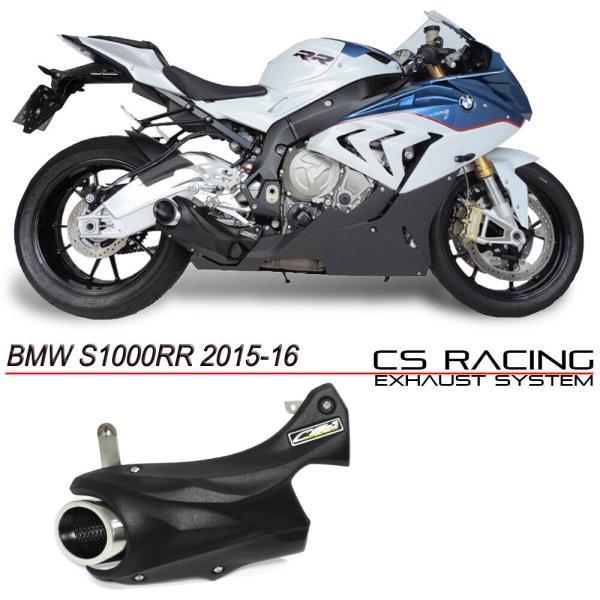 BMW S1000RR 15-16年 CS Racing テイラーメイドスタイル スリップマフラー