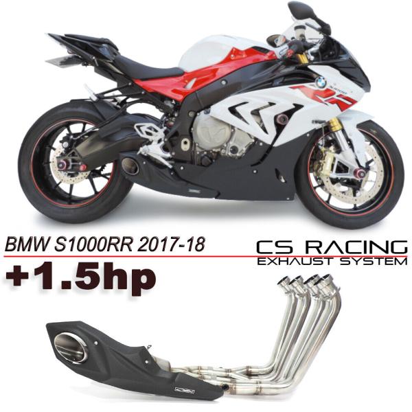 BMW S1000RR 17-18年 CS Racing テイラーメイドスタイル フルエキゾーストマ...
