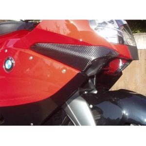 BMW R100RS スタンダードスクリーン : 輸入パーツ専門 Traumauto