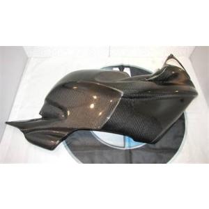 BMW R1100S 98-04年 アンダーカウルキット (ベリーパン) : 輸入パーツ