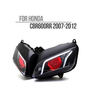HONDA CBR600RR 13-20年 FullLED カスタムヘッドライトキット