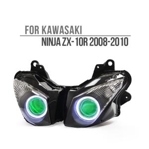 専用6 Kawasaki ZX-6R 05-06年 カスタムヘッドライトキット : 輸入