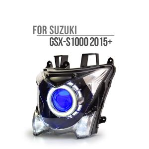 SUZUKI GSX-S1000 15-年 カスタムヘッドライトキット