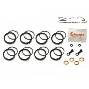 B44]YAMAHA XJR400 95-98年 フロントブレーキキャリパー シールキット