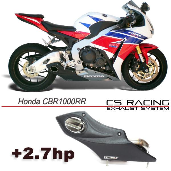 HONDA CBR1000RR 14-16年 CS Racing テイラーメイドスタイルスリップマフ...