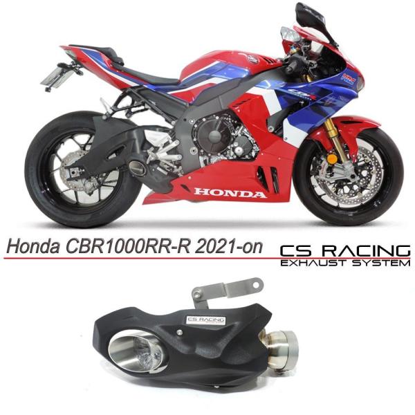 HONDA CBR1000RR-R 21-年 CS Racing テイラーメイドスタイル スリップオ...