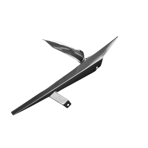 Husqvarna Nuda 900/R 12-13年 リアフェンダー/チェーンガード