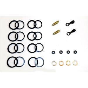 T28X2]Kawasaki ZXR250 91-95年 フロントブレーキキャリパー シール