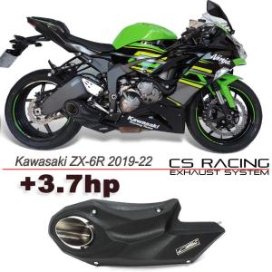 Kawasaki ZX-6R 19-23年 CS Racing テイラーメイドスタイル スリップオンマフラー｜traumauto