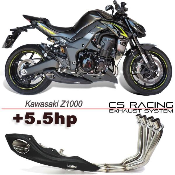 Kawasaki Z1000 10年以降 CS Racing テイラーメイドスタイル フルエキゾース...