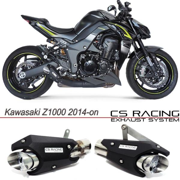 Kawasaki Z1000 14年以降 CS Racing テイラーメイドスタイル スリップオンマ...