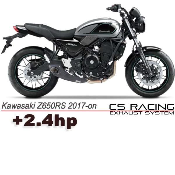 Kawasaki Z650RS 22年以降 CS Racing テイラーメイドスタイル フルエキゾー...