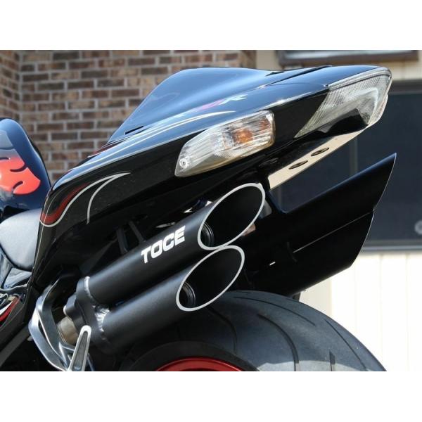 Kawasaki ZX-10R 06-07年 TOCE Performance T-Slash スリ...