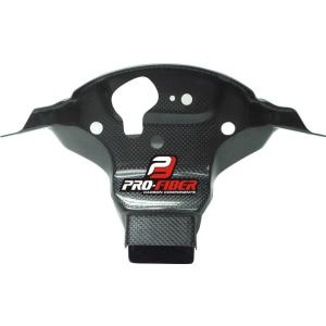 Kawasaki ZX-10R 16-17年 カーボンフェアリングブラケット : 輸入